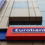 Εξαγορά της EPS της Eurobank στην Ελλάδα από τον ιταλικό όμιλο Cerved