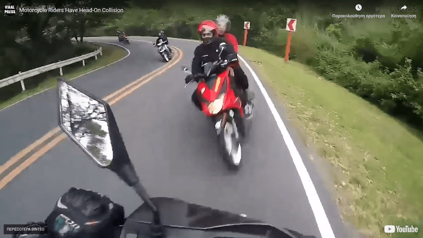 Τρομακτική μετωπική σύγκρουση μοτοσυκλετών στις Φιλιππίνες
