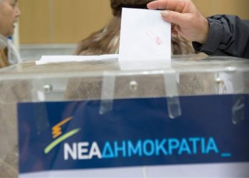 ΣΗΜΑΝΤΙΚΕΣ ΓΑΛΑΖΙΕΣ ΚΑΛΠΕΣ ΤΟΝ ΟΚΤΩΒΡΙΟ