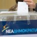 ΣΗΜΑΝΤΙΚΕΣ ΓΑΛΑΖΙΕΣ ΚΑΛΠΕΣ ΤΟΝ ΟΚΤΩΒΡΙΟ ΣΗΜΑΝΤΙΚΕΣ ΓΑΛΑΖΙΕΣ ΚΑΛΠΕΣ ΤΟΝ ΟΚΤΩΒΡΙΟ