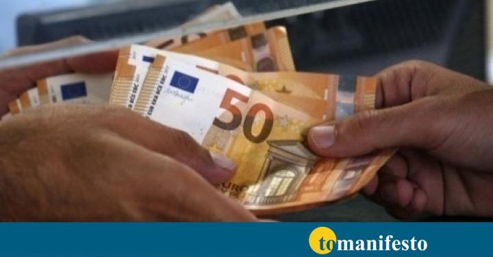 Η ΕΚΤ ΦΟΒΑΤΑΙ ΚΑΤΑΙΓΙΔΑ ΣΤΑΣΙΜΟΠΛΗΘΩΡΙΣΜΟΥ