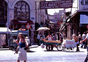 ΓΥΡΙΖΟΥΜΕ ΣΤΗΝ ΕΠΟΧΗ ΤΟΥ 1970