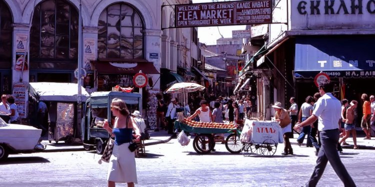 ΓΥΡΙΖΟΥΜΕ ΣΤΗΝ ΕΠΟΧΗ ΤΟΥ 1970 ΓΥΡΙΖΟΥΜΕ ΣΤΗΝ ΕΠΟΧΗ ΤΟΥ 1970