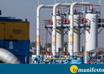 ΕΡΧΕΤΑΙ ΚΑΤΑΙΓΙΔΑ ΓΙΑ ΤΙΣ ΕΤΑΙΡΕΙΕΣ ΕΝΕΡΓΕΙΑΣ