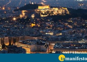 ΣΤΡΑΤΗΓΙΚΟΣ ΚΟΜΒΟΣ Η ΕΛΛΑΔΑ