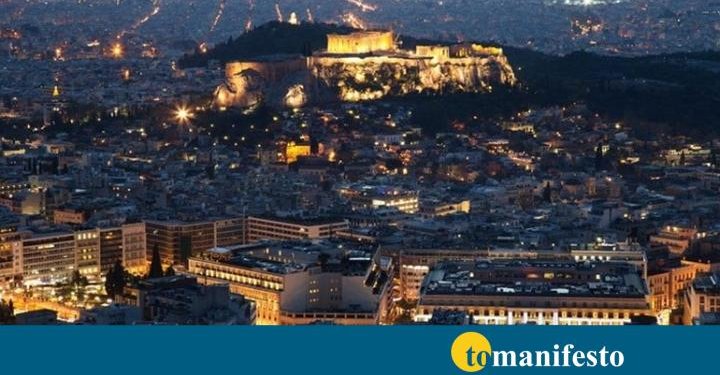 ΣΤΡΑΤΗΓΙΚΟΣ ΚΟΜΒΟΣ Η ΕΛΛΑΔΑ ΣΤΡΑΤΗΓΙΚΟΣ ΚΟΜΒΟΣ Η ΕΛΛΑΔΑ