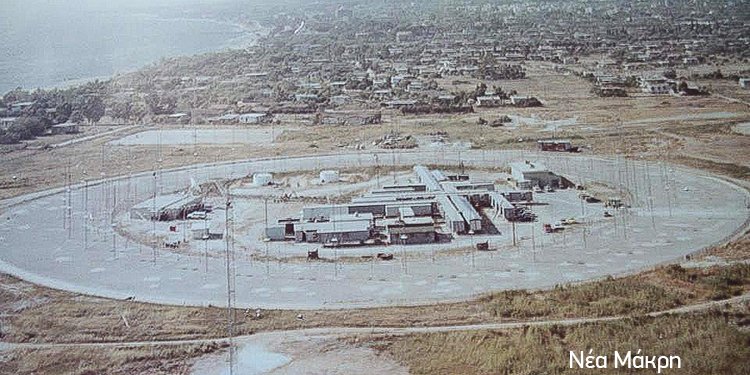 ΨΗΦΟΣ ΕΜΠΙΣΤΟΣΥΝΗΣ ΑΠΟ ΗΠΑ ΜΕ ΤΗ ΒΑΣΗ ΣΤΗΝ ΛΑΡΙΣΑ