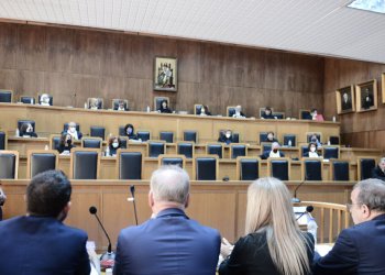 Η ΑΔΕΚΑΣΤΗ ΕΙΣΑΓΓΕΛΕΑΣ ΤΩΝ ΕΙΔΙΚΩΝ ΔΙΚΑΣΤΗΡΙΩΝ