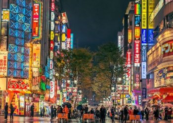 ΚΟΜΒΙΚΗ ΕΠΙΣΚΕΨΗ ΜΗΤΣΟΤΑΚΗ ΣΤΟ ΤΟΚΙΟ