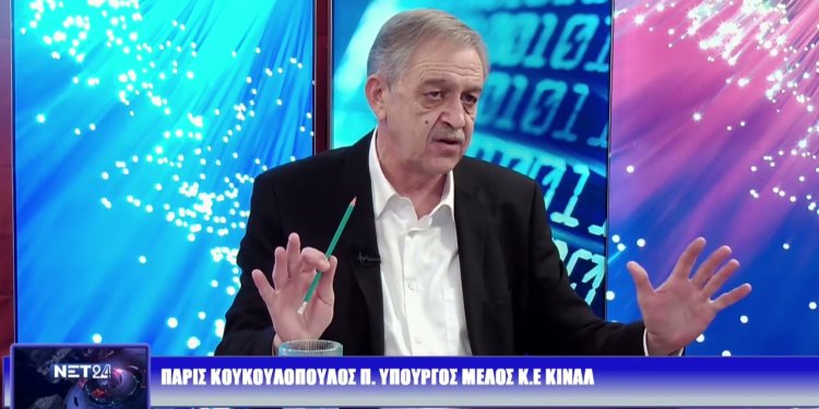 Π. Κουκουλόπουλος: Το ΠΑΣΟΚ θα προτείνει συνεργασία αν δεν επιτευχθεί αυτοδυναμία (ηχητικό)