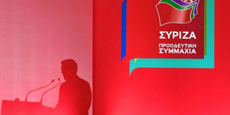 ΚΙΝΗΤΙΚΟΤΗΤΑ ΓΙΑ ΤΟ ΕΠΙΚΡΑΤΕΙΑΣ ΣΥΡΙΖΑ ΚΙΝΗΤΙΚΟΤΗΤΑ ΓΙΑ ΤΟ ΕΠΙΚΡΑΤΕΙΑΣ ΣΥΡΙΖΑ