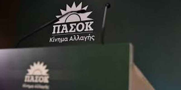ΣΤΟ ΠΑΣΟΚ ΒΛΕΠΟΥΝ ΔΙΑΣΠΑΣΗ ΣΥΡΙΖΑ