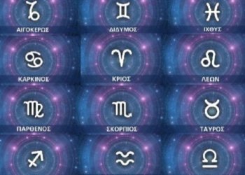 Η Σελήνη στον Ταύρο δίνει χείρα βοηθείας σε Λέοντες και άλλα 3 ζώδια
