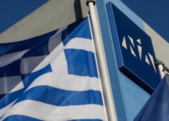 Η ΕΡΕΥΝΑ ΓΙΑ ΤΟ ΟΝΟΜΑ ΝΕΑ ΔΗΜΟΚΡΑΤΙΑ