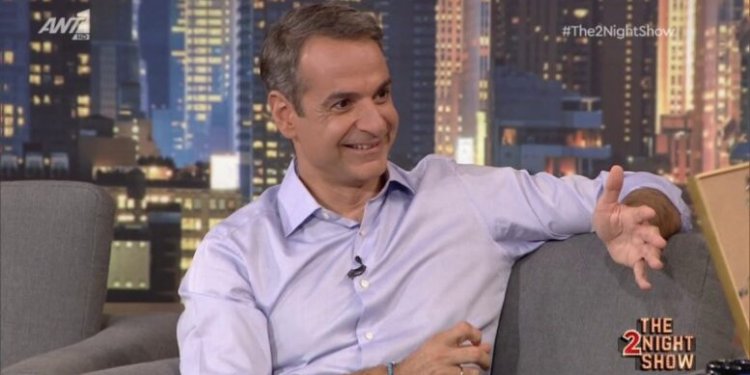 Κυριάκος Μητσοτάκης: «Τίποτα δεν σε προετοιμάζει για το βάρος της καρέκλας! Κυριάκος Μητσοτάκης: «Τίποτα δεν σε προετοιμάζει για το βάρος της καρέκλας!