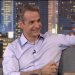 Κυριάκος Μητσοτάκης: «Τίποτα δεν σε προετοιμάζει για το βάρος της καρέκλας!