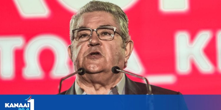 Δ. Κουτσούμπας στο Σύνταγμα: Την Κυριακή ζωντανεύουμε ξανά την ελπίδα, με δυνατό ΚΚΕ Δ. Κουτσούμπας στο Σύνταγμα: Την Κυριακή ζωντανεύουμε ξανά την ελπίδα, με δυνατό ΚΚΕ