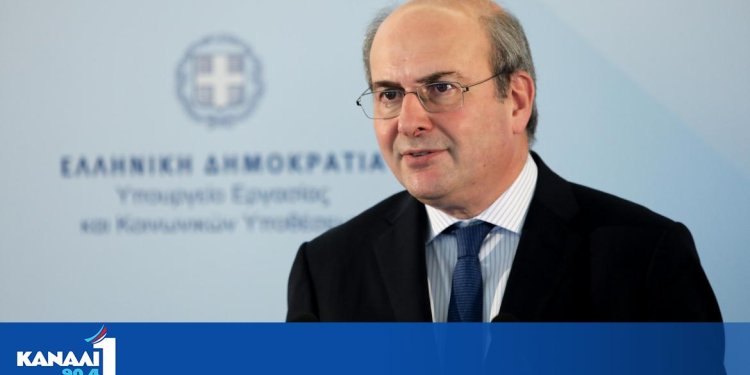 Κ. Χατζηδάκης: Επαναφορά του ν. Κατρούγκαλου θα σήμαινε τριπλασιασμό των ασφαλιστικών εισφορών Κ. Χατζηδάκης: Επαναφορά του ν. Κατρούγκαλου θα σήμαινε τριπλασιασμό των ασφαλιστικών εισφορών