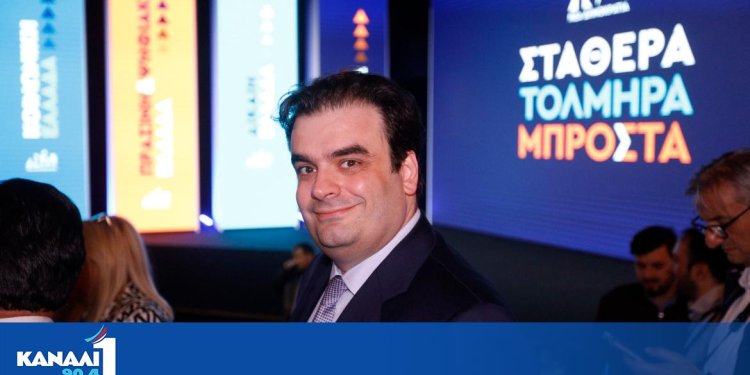 Κυρ. Πιερρακάκης: Το εκλογικό αποτέλεσμα εκφράζει ισχυρή εντολή για σταθερή κυβέρνηση