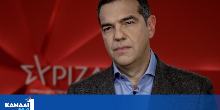 A.Τσίπρας: Ήρθε η ώρα να κηρύξουμε λήξη στο πένθος και να σημάνουμε συναγερμό μάχης