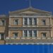 Ορκίζεται σήμερα η νέα Βουλή