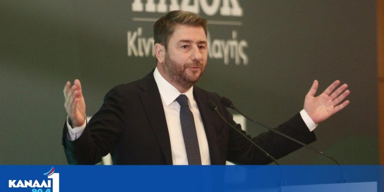 Νίκος Ανδρουλάκης: Να είναι το ΠΑΣΟΚ ισχυρή αξιόπιστη προοδευτική δύναμη Νίκος Ανδρουλάκης: Να είναι το ΠΑΣΟΚ ισχυρή αξιόπιστη προοδευτική δύναμη