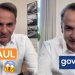 Έχει πάθει σοκ: Ο Κυριάκος Μητσοτάκης σαρώνει στο TikTok και κάνει haul για το gov.gr Έχει πάθει σοκ: Ο Κυριάκος Μητσοτάκης σαρώνει στο TikTok και κάνει haul για το gov.gr