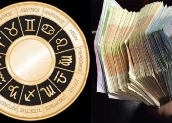 Αστρολογικό ημερολόγιο Ιουνίου 2023: Τότε θα βρέξει χρήματα για τα 12 ζώδια! Οι τυχερές και οι δύσκολες μέρες!