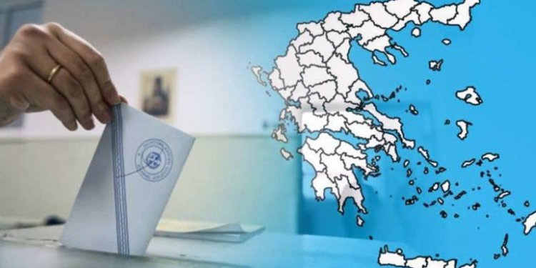 Μια ανάλυση των προηγούμενων αλλά και των επόμενων Εθνικών Εκλογών