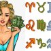 «Σκάνε» χρήματα για Δίδυμους και άλλα 3 ζώδια «Σκάνε» χρήματα για Δίδυμους και άλλα 3 ζώδια