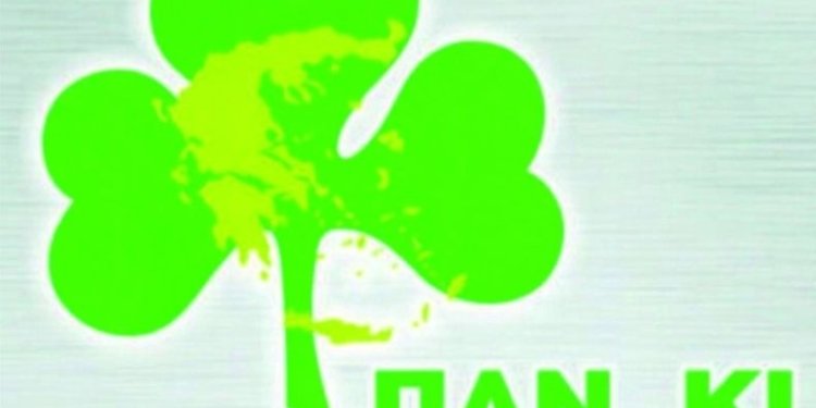 Κατεβαίνει στις Εθνικές Εκλογές του Ιουνίου 2023 το Παναθηναϊκό Κίνημα Κατεβαίνει στις Εθνικές Εκλογές του Ιουνίου 2023 το Παναθηναϊκό Κίνημα