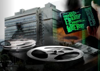 Υποκλοπές: Στην Εθνική Αρχή Διαφάνειας το «μπαλάκι»