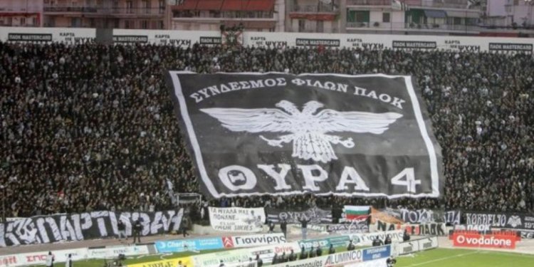 Σύνδεσμοι του ΠΑΟΚ έβγαλαν ανακοίνωση που λέει: “Είναι εχθροί μας όποιοι ψηφίσουν Νέα Δημοκρατία” Σύνδεσμοι του ΠΑΟΚ έβγαλαν ανακοίνωση που λέει: “Είναι εχθροί μας όποιοι ψηφίσουν Νέα Δημοκρατία”