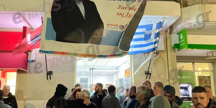 Αλβανία: Κατακεραυνώνει τον Ράμα ο Πέτρος, γιος του Φρέντι Μπελέρη Αλβανία: Κατακεραυνώνει τον Ράμα ο Πέτρος, γιος του Φρέντι Μπελέρη