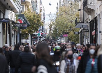 Τσαπανίδου: Καμία επιβάρυνση στη μεσαία τάξη, μόνο μειώσεις περιλαμβάνει το πρόγραμμα του ΣΥΡΙΖΑ