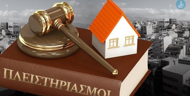 Απόφαση «σταθμός» για τα «κόκκινα» δάνεια – Δικαστήριο βάζει «φρένο» στην ασυδοσία των Funds Απόφαση «σταθμός» για τα «κόκκινα» δάνεια – Δικαστήριο βάζει «φρένο» στην ασυδοσία των Funds