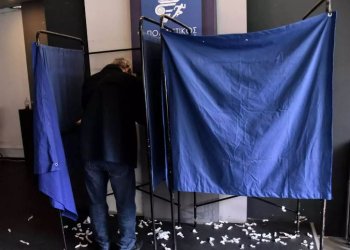 Αποτελέσματα εκλογών 2023: Στις 20:30 η πρώτη ασφαλής εκτίμηση – Τι ώρα θα γνωρίζουμε για το 80% της επικράτειας