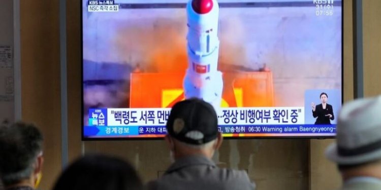 Βόρεια Κορέα: Αποτυχημένη η εκτόξευση του πρώτου κατασκοπευτικού δορυφόρου – Συναγερμός στην περιοχή Βόρεια Κορέα: Αποτυχημένη η εκτόξευση του πρώτου κατασκοπευτικού δορυφόρου – Συναγερμός στην περιοχή
