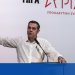 Αλ. Τσίπρας: Ομιλία σε εργαζόμενους του ιδιωτικού και δημόσιου τομέα
