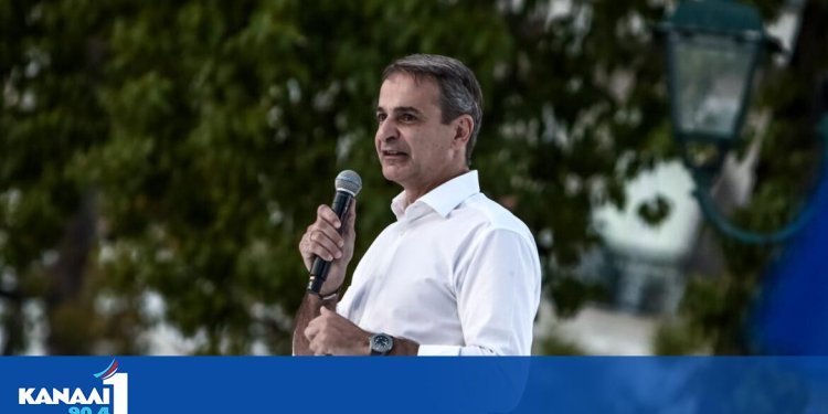 Kυρ. Μητσοτάκης στο Σύνταγμα: Η Αθήνα απαντά στους νεόκοπους εμπόρους της θρησκείας και της πατρίδας Kυρ. Μητσοτάκης στο Σύνταγμα: Η Αθήνα απαντά στους νεόκοπους εμπόρους της θρησκείας και της πατρίδας