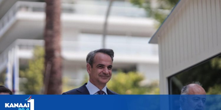 Στις Βρυξέλλες την Πέμπτη ο Κυρ. Μητσοτάκης