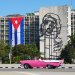 Η Κίνα κατασκοπεύει τις ΗΠΑ από την Κούβα χρόνια τώρα, επιμένει αμερικανός αξιωματούχος