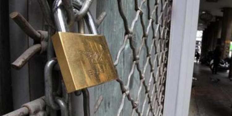 Αναστάτωση στην αγορά  «βλέπει » το ΚΕΑΟ