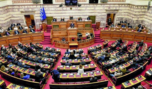 Ερώτηση ΣΥΡΙΖΑ για την απένταξη αντιπλημμυρικών έργων από το Ταμείο Ανάκαμψης Ερώτηση ΣΥΡΙΖΑ για την απένταξη αντιπλημμυρικών έργων από το Ταμείο Ανάκαμψης