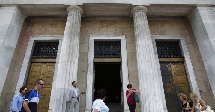 Fitch Ratings: Διατηρεί το BB+ για την Ελλάδα