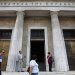 Fitch Ratings: Διατηρεί το BB+ για την Ελλάδα