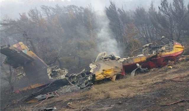 Έπεσε Canadair σε ρεματιά στη διάρκεια πυρόσβεσης στην Κάρυστο Έπεσε Canadair σε ρεματιά στη διάρκεια πυρόσβεσης στην Κάρυστο