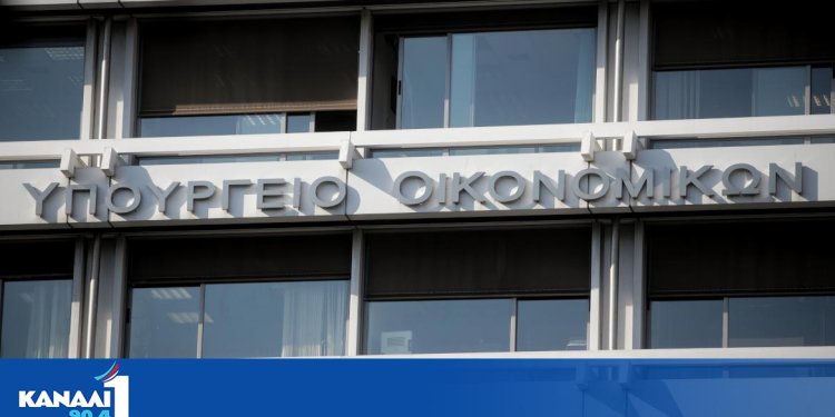 Όμηρος Τσάπαλος: «Το νομοσχέδιο του Υπ. Οικονομικών καλύπτει ήδη το 50% των προεκλογικών εξαγγελιών» (ηχητικό) Όμηρος Τσάπαλος: «Το νομοσχέδιο του Υπ. Οικονομικών καλύπτει ήδη το 50% των προεκλογικών εξαγγελιών» (ηχητικό)