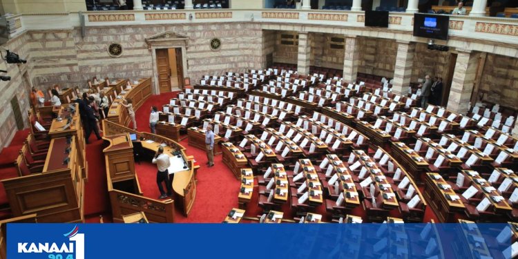 Βουλή: Ερώτηση ΣΥΡΙΖΑ-ΠΣ για την προστασία από την ΕΛΑΣ των τρανς ατόμων Βουλή: Ερώτηση ΣΥΡΙΖΑ-ΠΣ για την προστασία από την ΕΛΑΣ των τρανς ατόμων