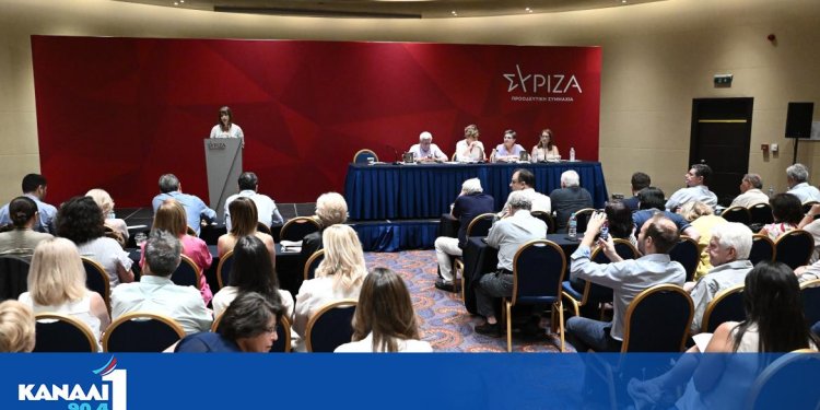 Στις 10 και 16 Σεπτεμβρίου η εκλογή Προέδρου στον ΣΥΡΙΖΑ